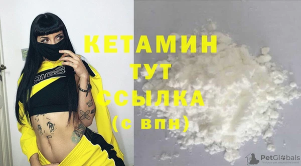 гидропоника Горно-Алтайск
