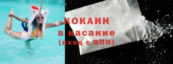 гидропоника Горно-Алтайск