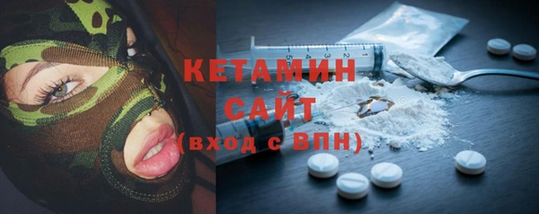 марихуана Горнозаводск