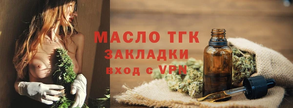 МДПВ Горняк