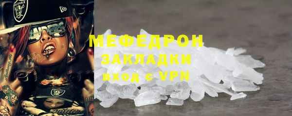 гидропоника Горно-Алтайск