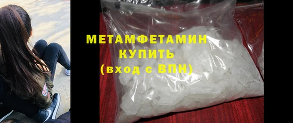 гидропоника Горно-Алтайск