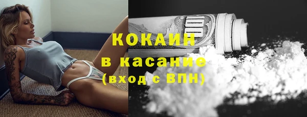 МДПВ Горняк