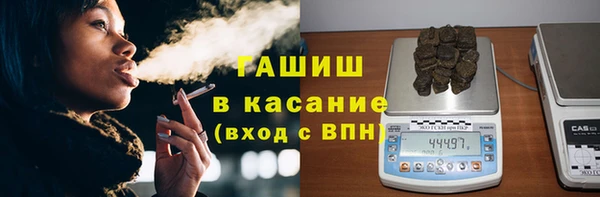 МДПВ Горняк
