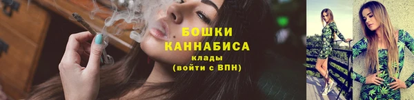 марихуана Горнозаводск