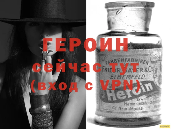 гидропоника Горно-Алтайск