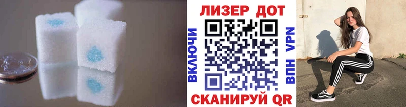 ЛСД экстази ecstasy  Димитровград 